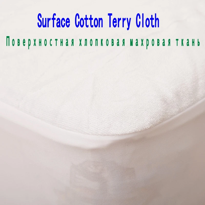 Terry Cloth Waterproof Mattress Cover Cotton Mattress Protector With Elastic Pad Bug Proof Dust Mite 160x190/160x200cm