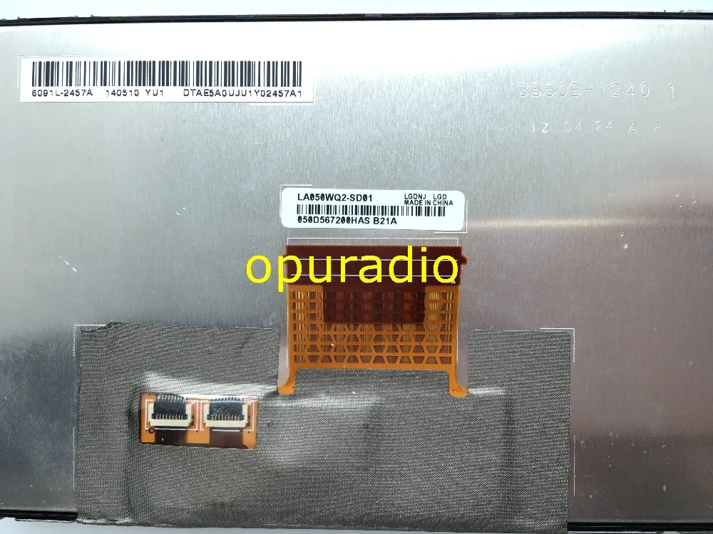 Marke neue 5 "Zoll LCD display LA050WQ2-SD01 LA050WQ2 (SD)(01) mit touch screen panel für auto GPS navigation audio – Detail 2