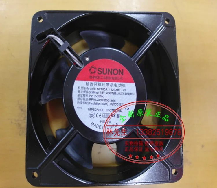 NEW SUNON SP100A 1123XBT.GN AC115V 22/20W frequency cooling fan