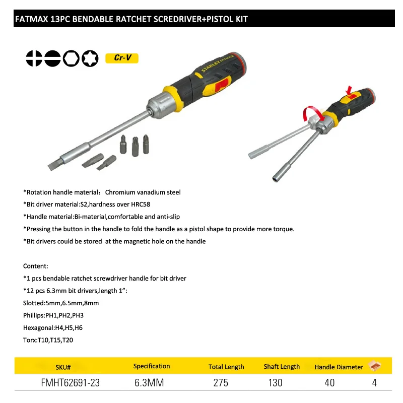 Stanley 13 in 1 multi-bit pistol 90 degree screwdriver ratchet electrician bending screwdrivers utility kit holder universal