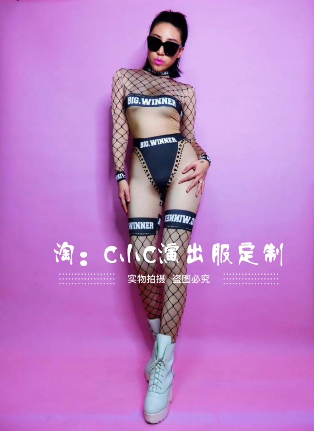 

2020 Women New Network Sexy tight-fitting Jumpsuit Slim Slim Team Gogo Party Custom Bar Show Party Celebration Birthday