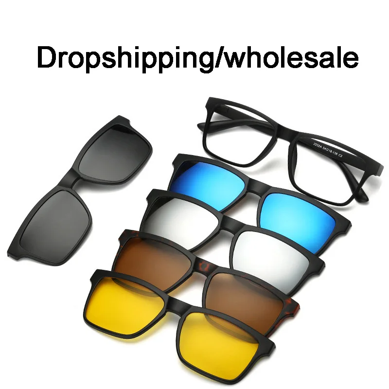 

Dropshipping/wholesale 5+1 suit Fashion Clip On Sunglasses Magnetic Sunglasses