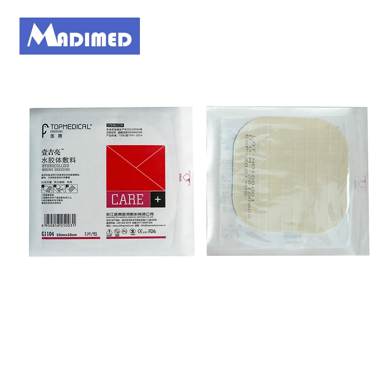 MADIMED 10pcs/box sticking transparent ultra thin hydrocolloid wound dressing for pressure ulcer bedsore nursing sticker Bedsore