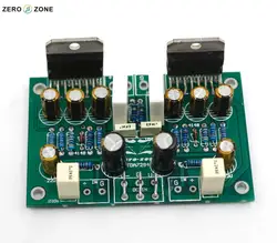 GZLOZONE TDA7294 Stereo czysta płyta wzmacniacza DIY AMP