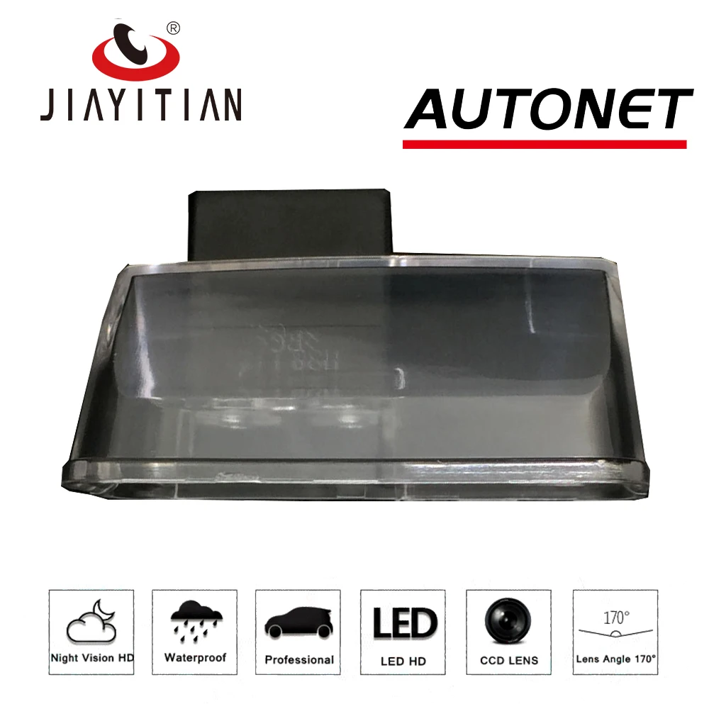 Cámara de visión nocturna para coche, videocámara de respaldo para Peugeot 206, 207, 407, sedán, CCD, 4LED, asistencia de estacionamiento impermeable