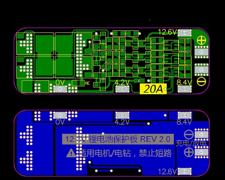 New Arrival 3S 20A Li-ion Lithium Battery 18650 Charger PCB BMS Protection Board 12.6V Cell 64x20x3.4mm Module