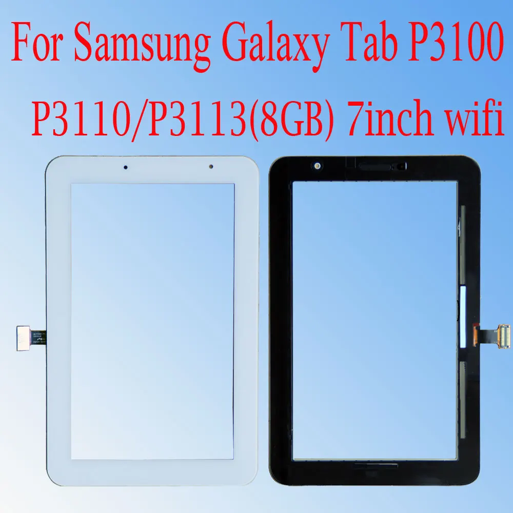 New For Samsung Galaxy Tab 2  P3100 P3110 LCD Tablet Touch screen Digitizer panel Sensor Glass Lens Panel 7'' inch+tools