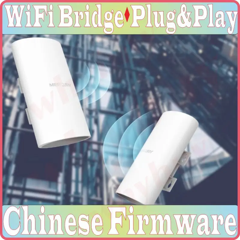 A pair Elevator Lift Wireless bridge 300Mbps 2.4GHz 867Mbps 5GHz Wireless bridge,RJ45 Passive PoE DC Power Supply MIMO Structure