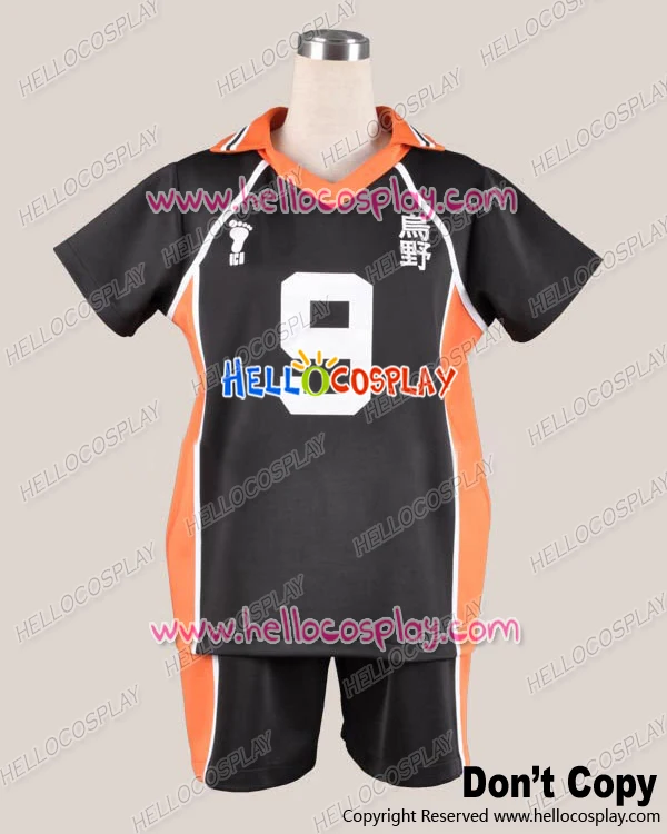 65% cotton+35% polyester H008 Haikyu Cosplay Juvenile  Uniform Costume The 9th Ver