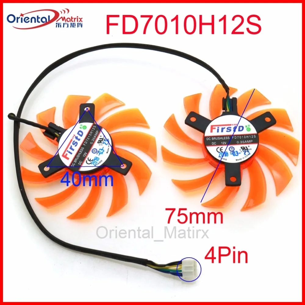 

Free Shipping FD7010H12S DC12V 0.35A 4Pin 75mm VGA Fan Graphics Card Cooling Fan