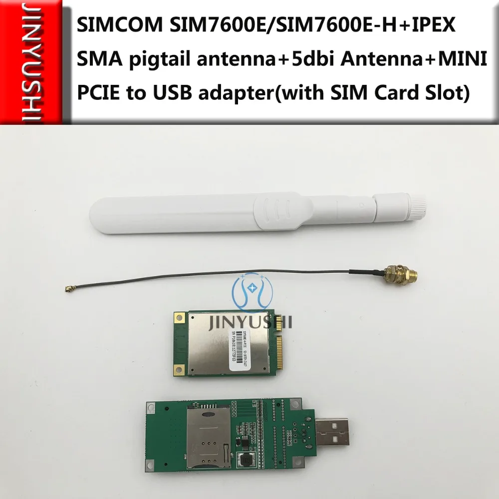 SIMCOM SIM7600E/SIM7600E-H + IPEX SMA pigtail antenna+5dbi antenna+USB adapter with SIM card slot  Multi Band LTE Module CAT4