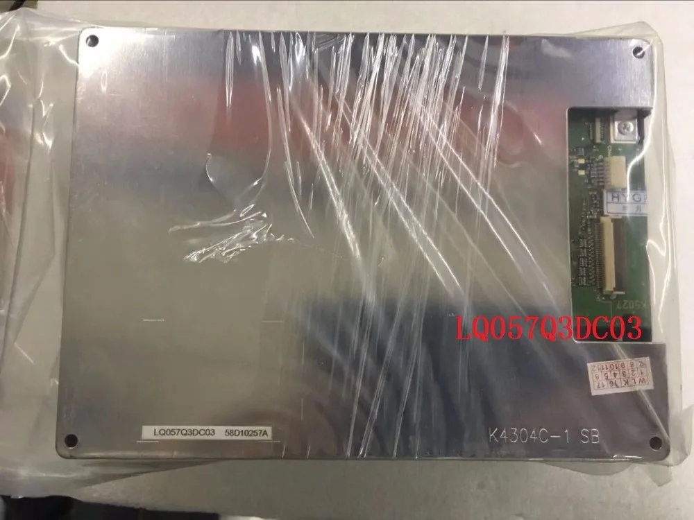 

LQ057Q3DC03 5.7 inch lcd screen