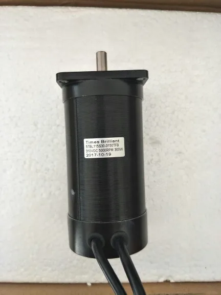 57mm Brushless DC motor 310V DC 300W 5000rpm 115mm Body Length High Voltage Speed BLDC