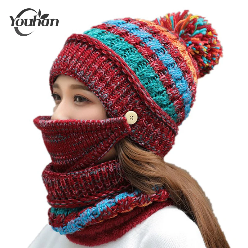 

YOUHAN 2022 Women Winter Hats Collar Mask Set Wool Knitted Cap Scarf Female Scarf Pompom Fur Cap Plus Velvet Cap Christmas Gift