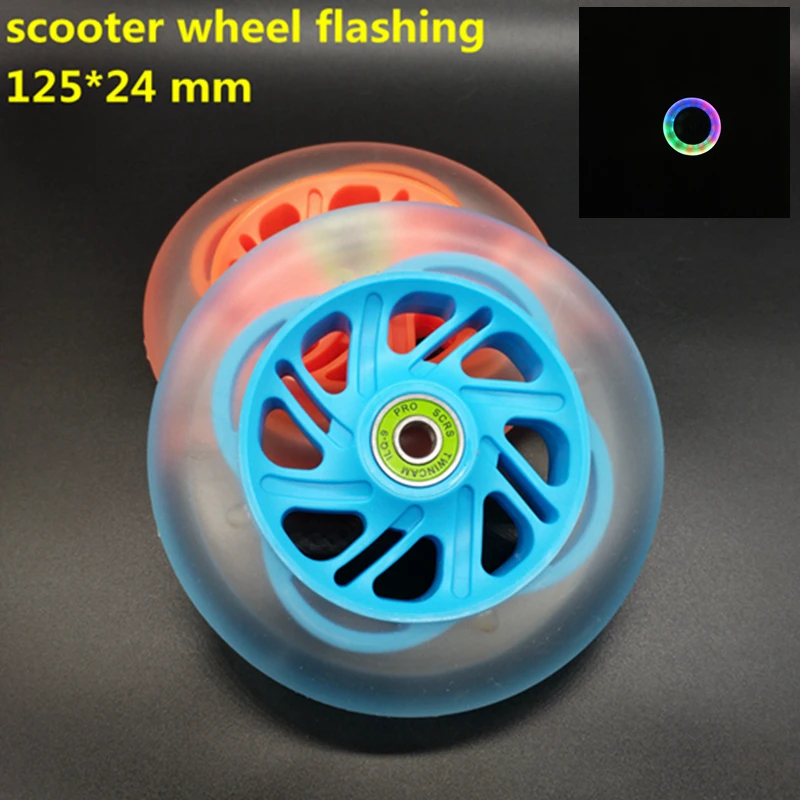 free shipping scooter wheel flashing 125*24mm including bearing