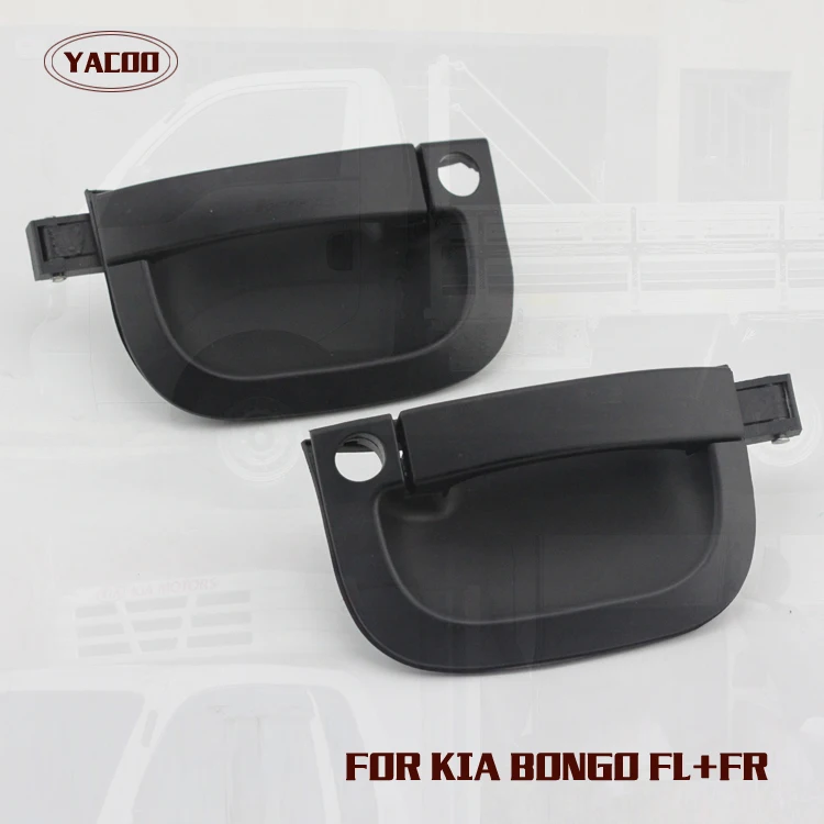 

1 пара наружных дверных ручек для KIA BONGO OEM: 82650-4E000 82660-4E000