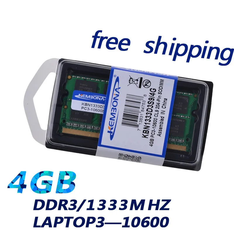 Память KEMBONA оперативная память ноутбука DDR3 4 Гб 1333 МГц для ноутбука Sodimm ddr3 совместимая с 1066 МГц Бесплатная доставка