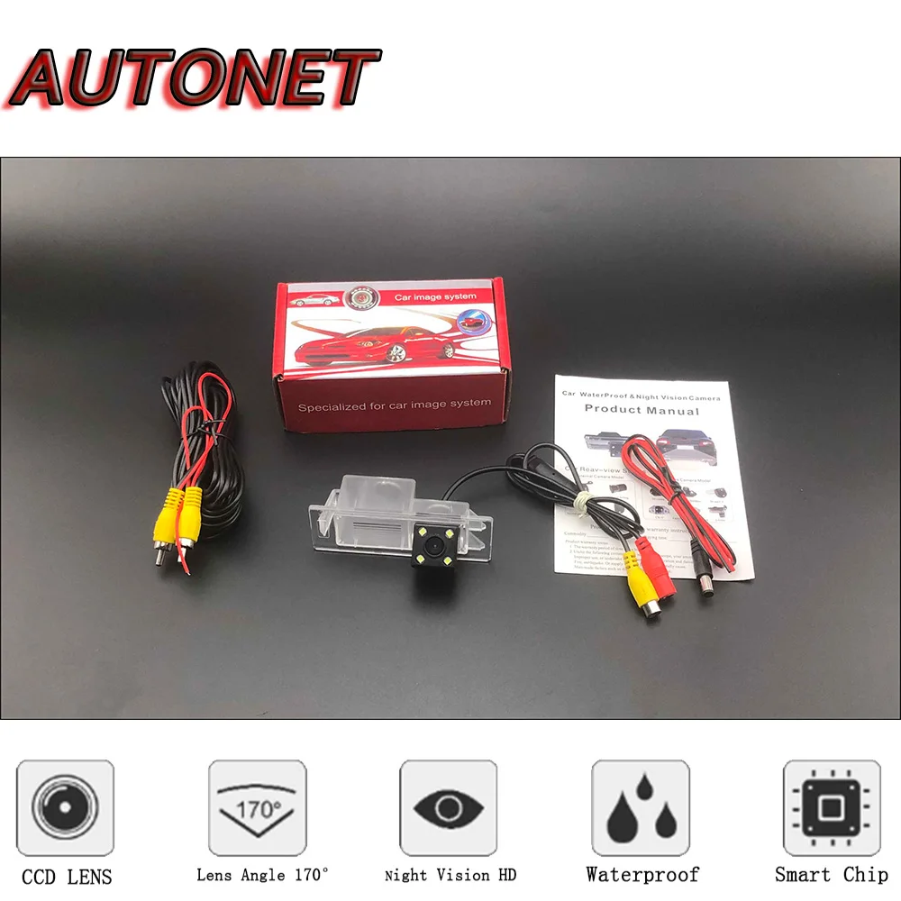 AUTONET HD Night Vision Backup Rear View camera For Hyundai Sonata NF 2005~2009 MK5 CCD/license plate camera