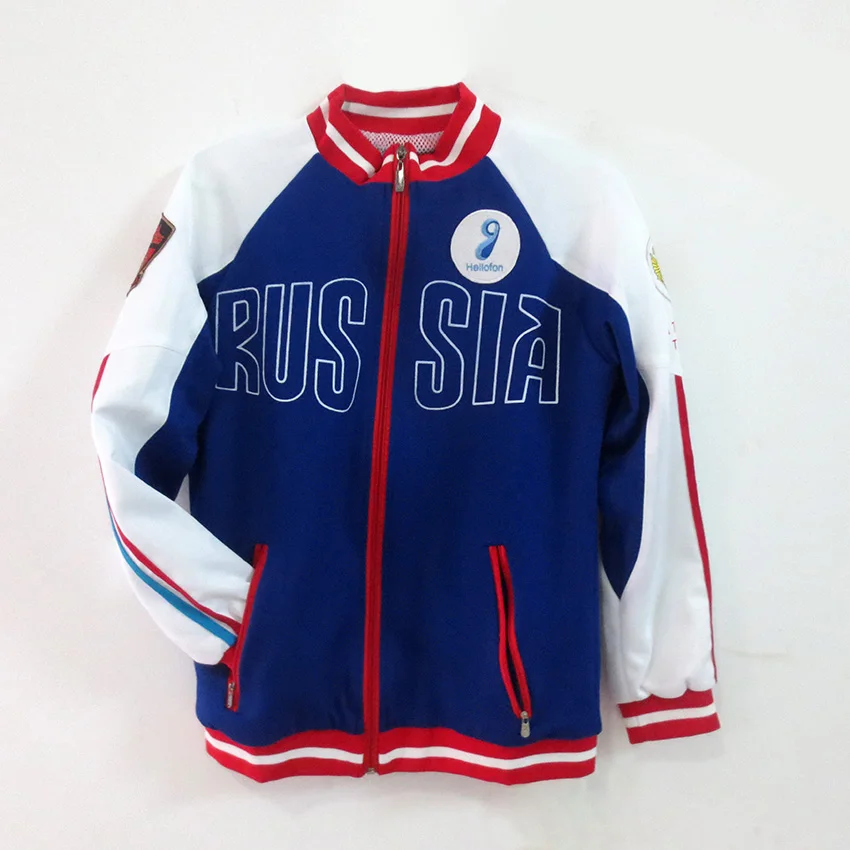 Yuri Plisetsky Cosplay Coat Jacket Halloween Christmas Party Uniform Costume Cosplay personalizza qualsiasi dimensione