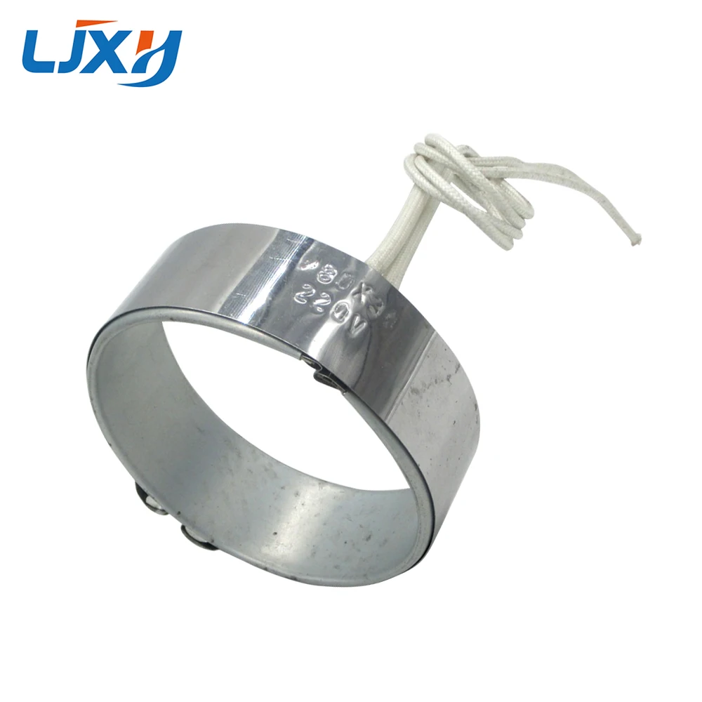 LJXH Electronic Heating Element Band Heaters Stainless Steel 230W/260W/300W/340W/370W 220V Size 80x30mm/35mm/40mm/45mm/50mm