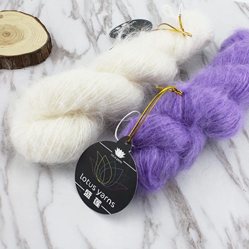 50g Hank Wool Mohair Yarn Hand Knitting Crochet Colored DIY  Sweater Shawl Scarf Thread High quality