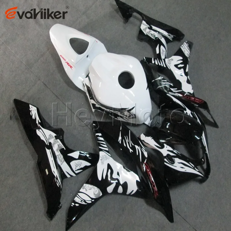 many paint schemes ABS fairing for CBR600RR 2007 2008 pink F5 07 08 motorcycle cover Injection mold