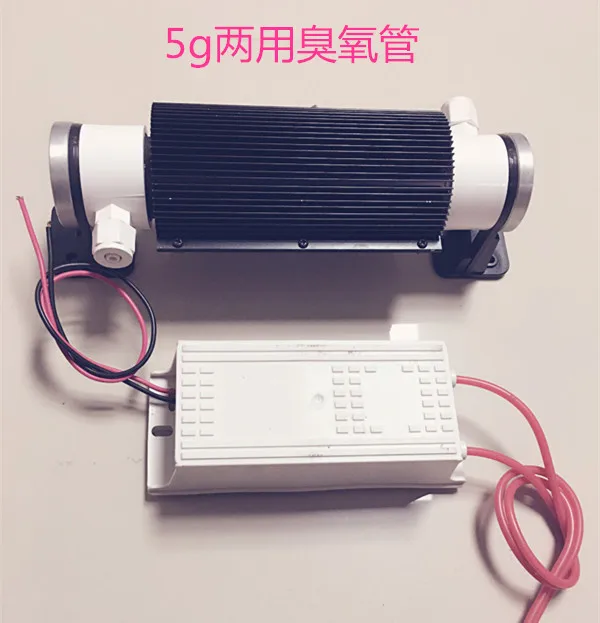 

5G Ceramic Tube Ozone Generator Accessories Air Cooled Ozone Generator Module Ozone Generator