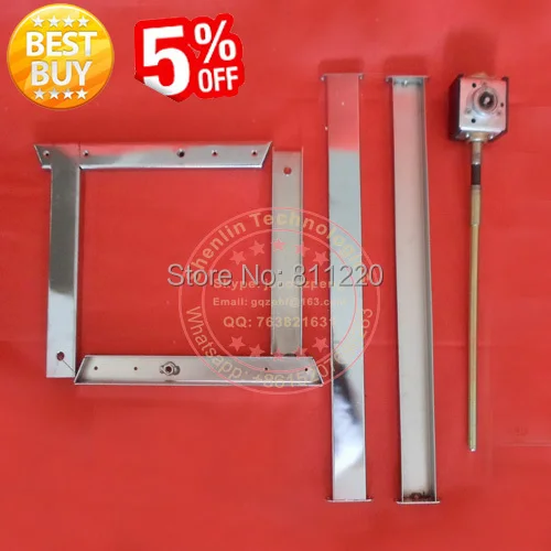 Support of vertical continuous bags sealing machine optional spare part kit of automatic packaging sealer DF900 packing tools