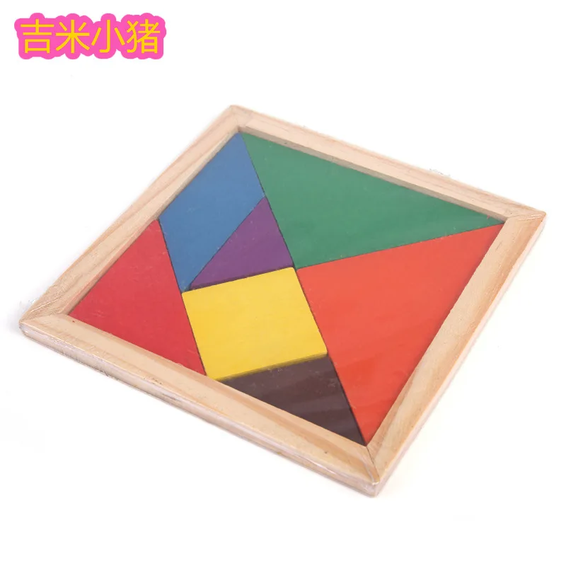 

11cm Wooden Geometric Shapes Sorting Math Montessori Puzzle Preschool Learning Educational Game Baby Toddler Toys for Children