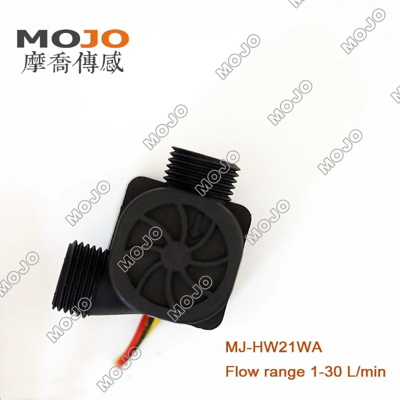 MJ-HW21WA 홀 유량 센서 G1/2" 1-30L/min 새로운 지능형 워터 디스펜서 수량계