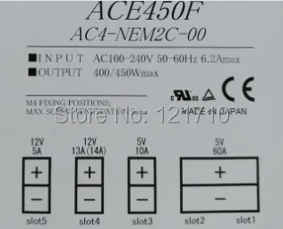 Industrial equipment power supply DSPACE cosel ACE450F AC4-NEM2C-00