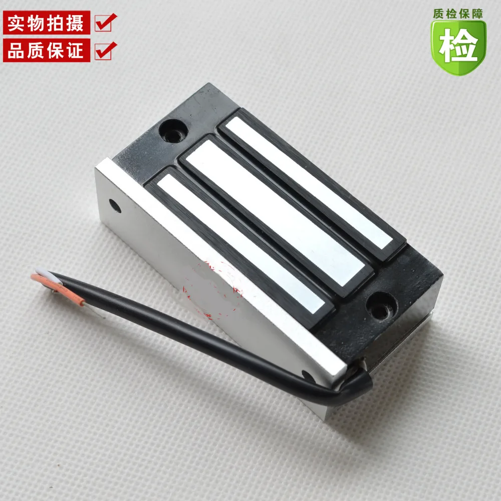 

rectangular electromagnet size 80/35/22 90kg suction cup electromagnet 12V/24V,Power Accessories