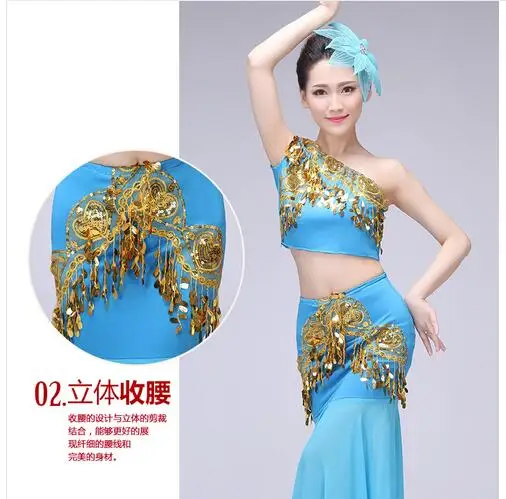 New 2017 Plus Size Women Adult Indian Bollywood Dance Costume Sexy Belly Dance Costume Set Suit Long Belly Mermaid Skirt Top Set