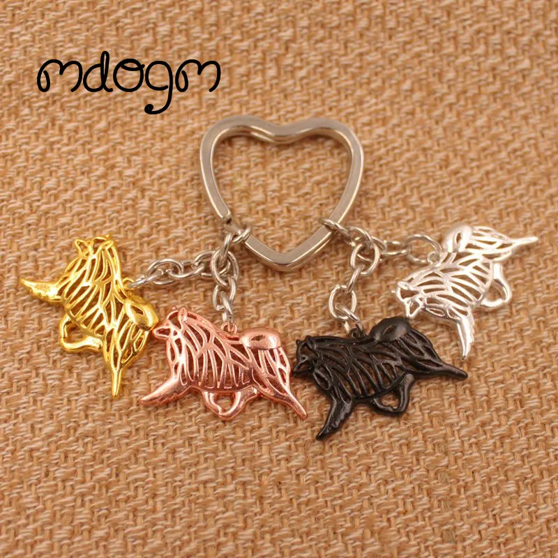 Cute Keeshond Dog Animal Gold Silver Plated Metal Pendant Keychain For Bag Car Women Men Girls Boys Love Jewelry K109