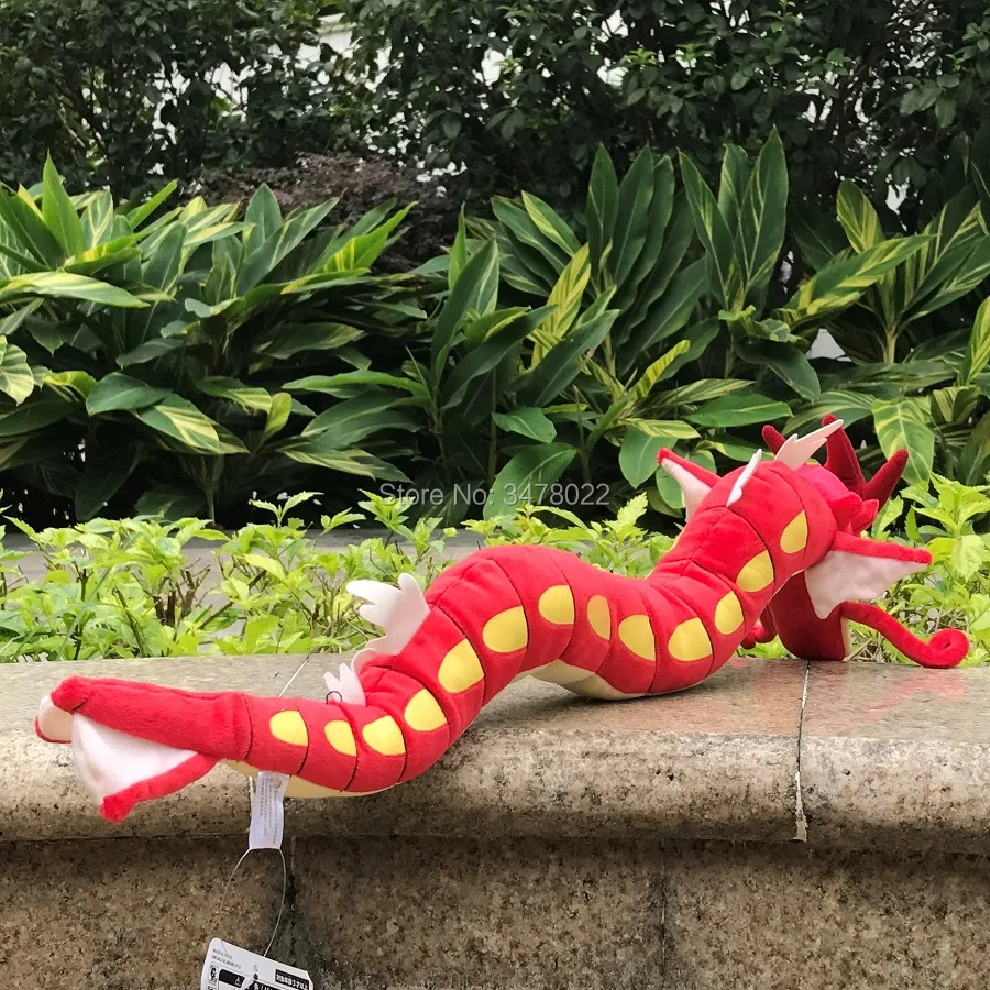 Pokemon Plush Toy Gyarados 23\