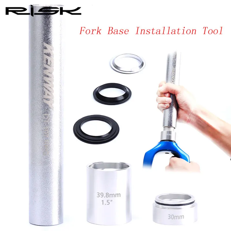 RISK Bicycle Fork Base Installation Tool MTB Mountain Bike Headset Bottom Washer Setting Tool For 28.6/1.5/1.25 Fork Repair Tool