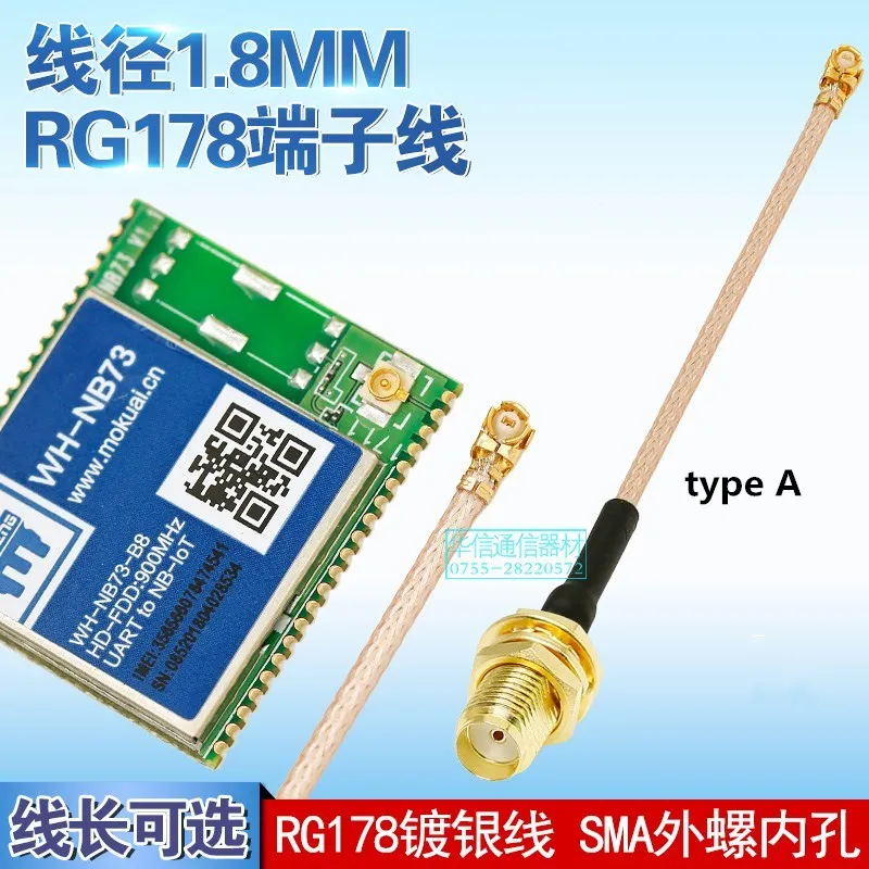 10pcs/lot U.FL to SMA pigtail connector antenna RF-SMA WIFI GSM 3G GPS 4G 5.8G male/female 15cm RG178