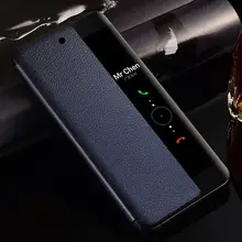 Leather Flip Cover Huawei P30 #5