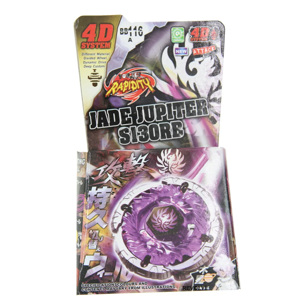 

Spinning Top Purple BB116A Metal Fusion Spinning Top Master JADE JUPITER S130RB Kid Toy Children Toys