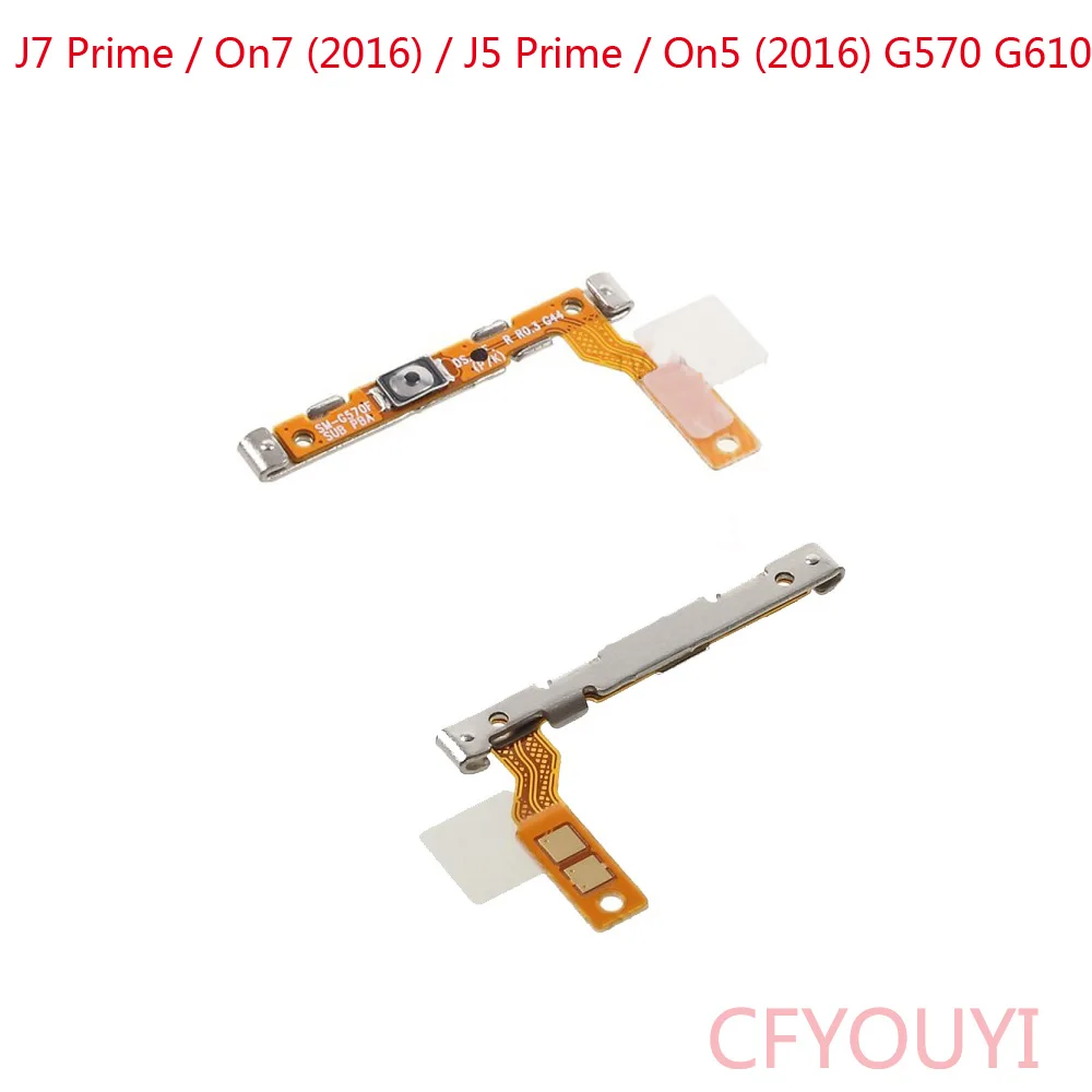 

10pcs/lot G570 G610 Power On/Off Switch Button Flex Cable for Samsung Galaxy J7 Prime / On7 (2016) / J5 Prime / On5 (2016)