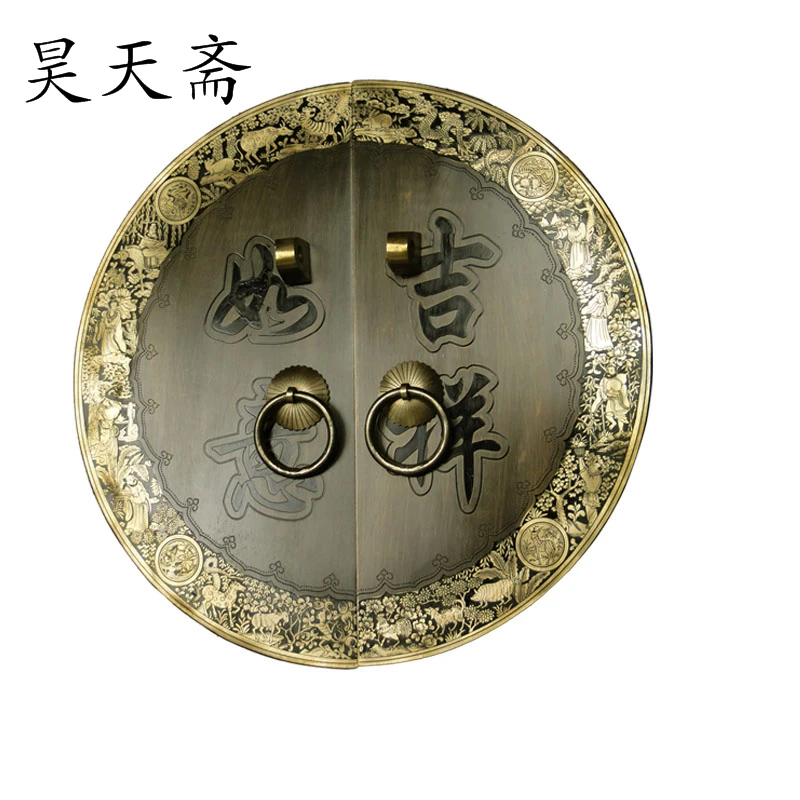 [Haotian vegetarian] Chinese antique copper fittings copper door handle butterfly luck paragraph shall HTB-137