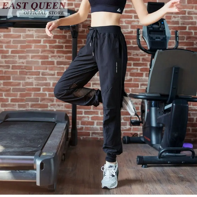 

Harem pants casual elastic high waist solid drawstring loose sweatpants fashion cool pants pockets female trousers DD739 L