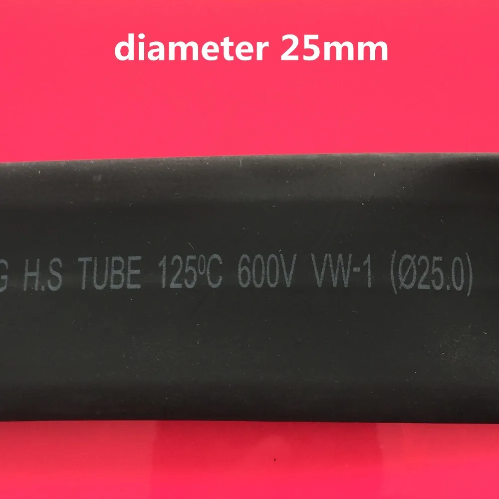 

1meter/pack L69Y Widen Diameter 25mm High Quality Heat Shrinkable Wire Conduct Shrinkage Ratio 2:1