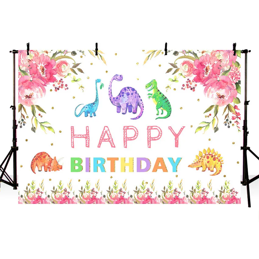 Watercolor Dinosaur Backdrop for Photography Pink Flower Happy Birthday Photo Background for Children Glitter Wave Point