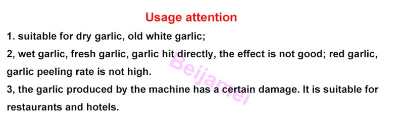 BEIJAMEI New Arrival 24kg/h Stainless Steel 180w Commercial Garlic Peeling Machine Electric Garlic Peeler Price