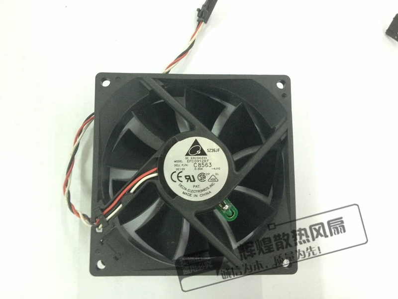 

brand new DELTA C8563 EFC0912BF 9032 9CM 12v 0.60A 3PIN cooling fan