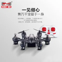 MJX X901 Nano Hexacopter drony zdalnie sterowany Quadcopter z kontrolerem g-sensor 2.4G helikopter zdalnego sterowania 6 osi RTF zdalnie sterowany mini dron