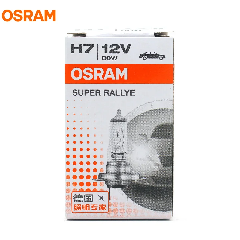 OSRAM H7 12V 80W PX26d 62261 SUPER BRIGHT PREMIUM Off Road Hi/Lo Beam Car Halogen Driving Light Head Lamp 3200K 1X