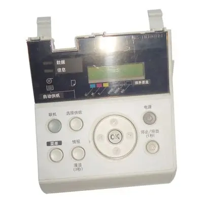 for Canon imagePROGRAF IPF-500 Control Panel