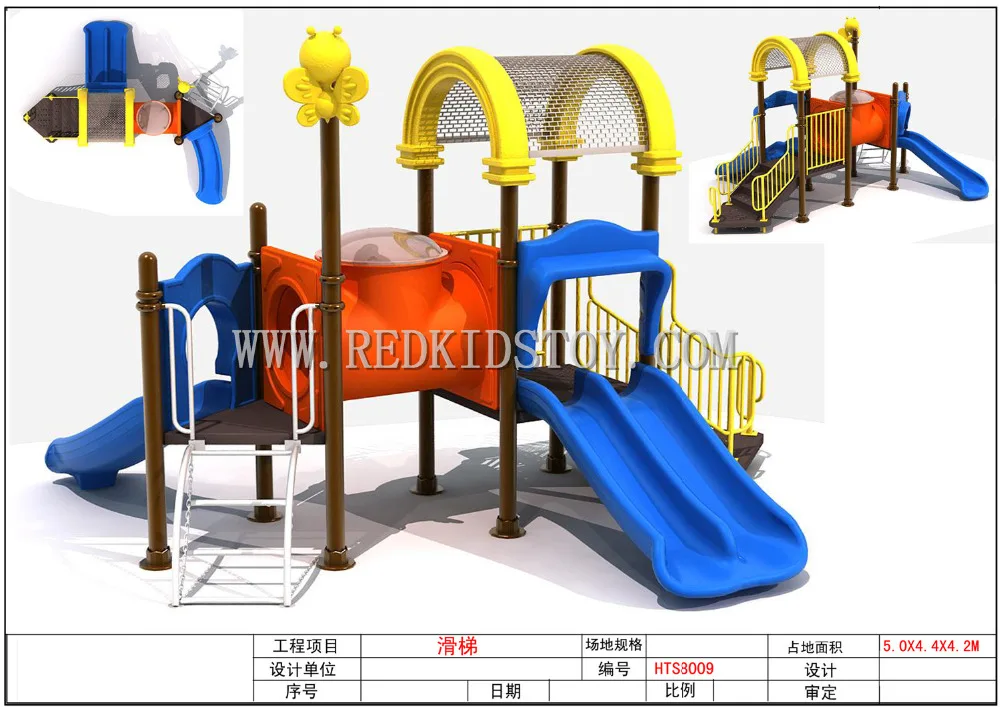 

2015 Well Sold Children Playground CE Approved Outdoor Playground Equipment Anti-rust HTS8009